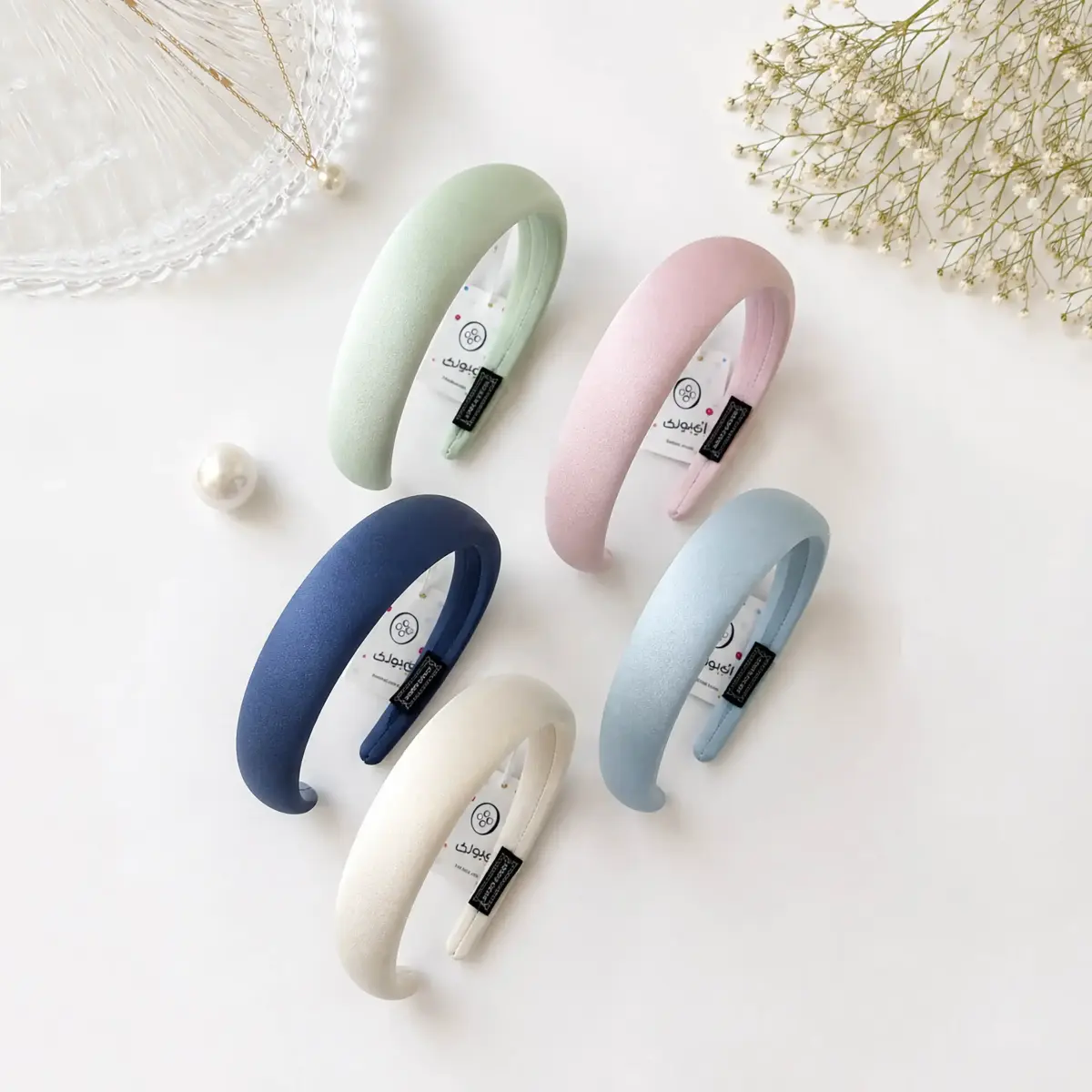 Product title