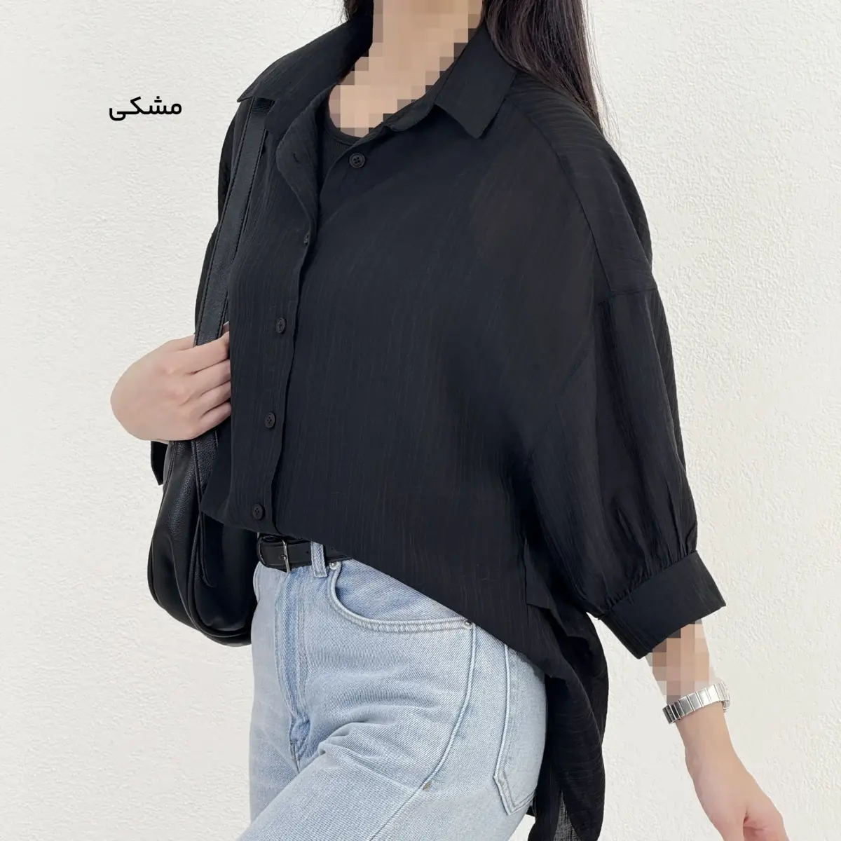 شومیز زنانه پری یقه مردانه | آی بولک