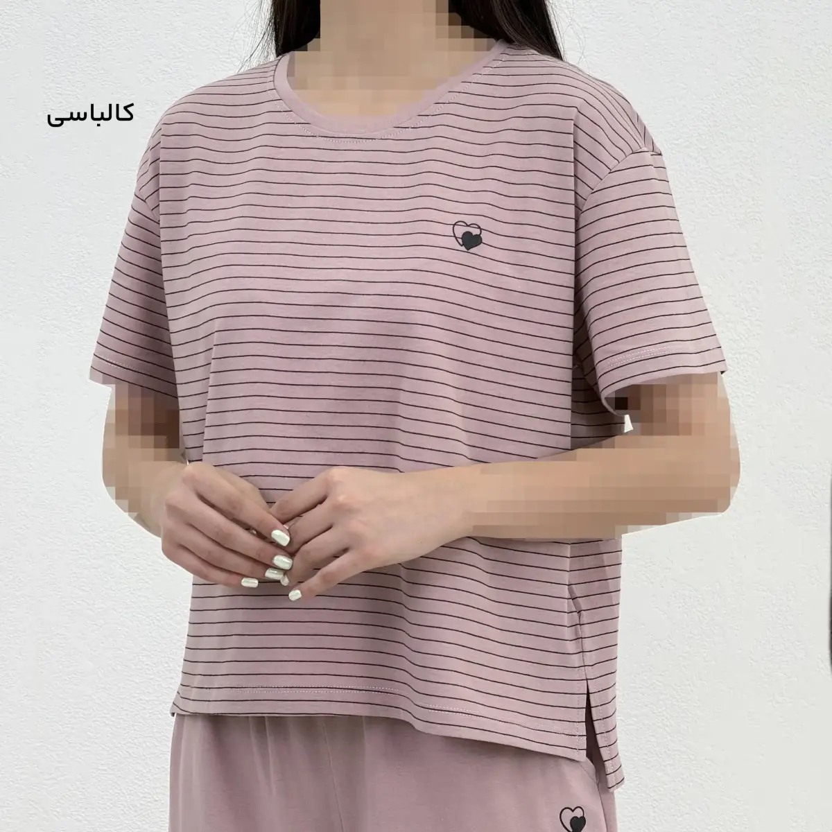 Product title