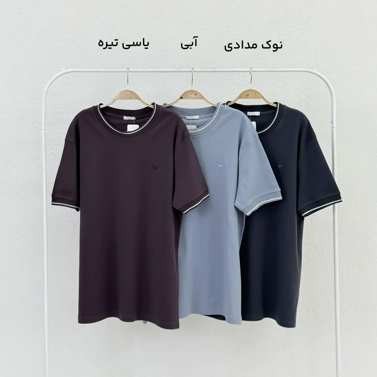تیشرت مردانه نخ و پنبه مدل وِنتو | آی بولک