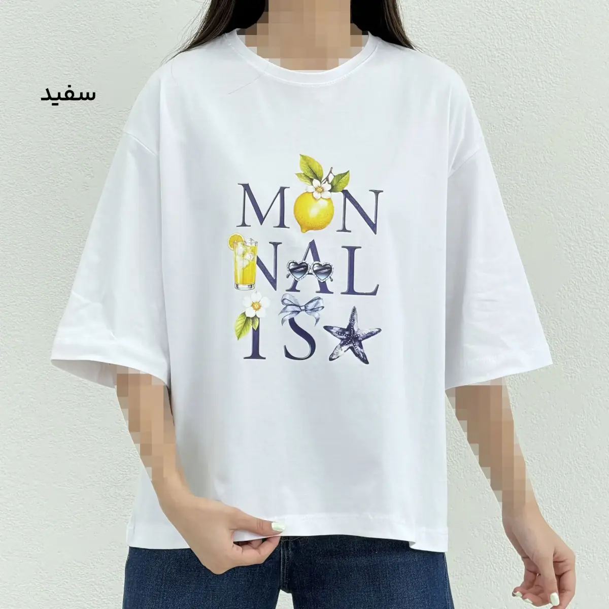 تیشرت زنانه باکسی Monalisa | آی بولک