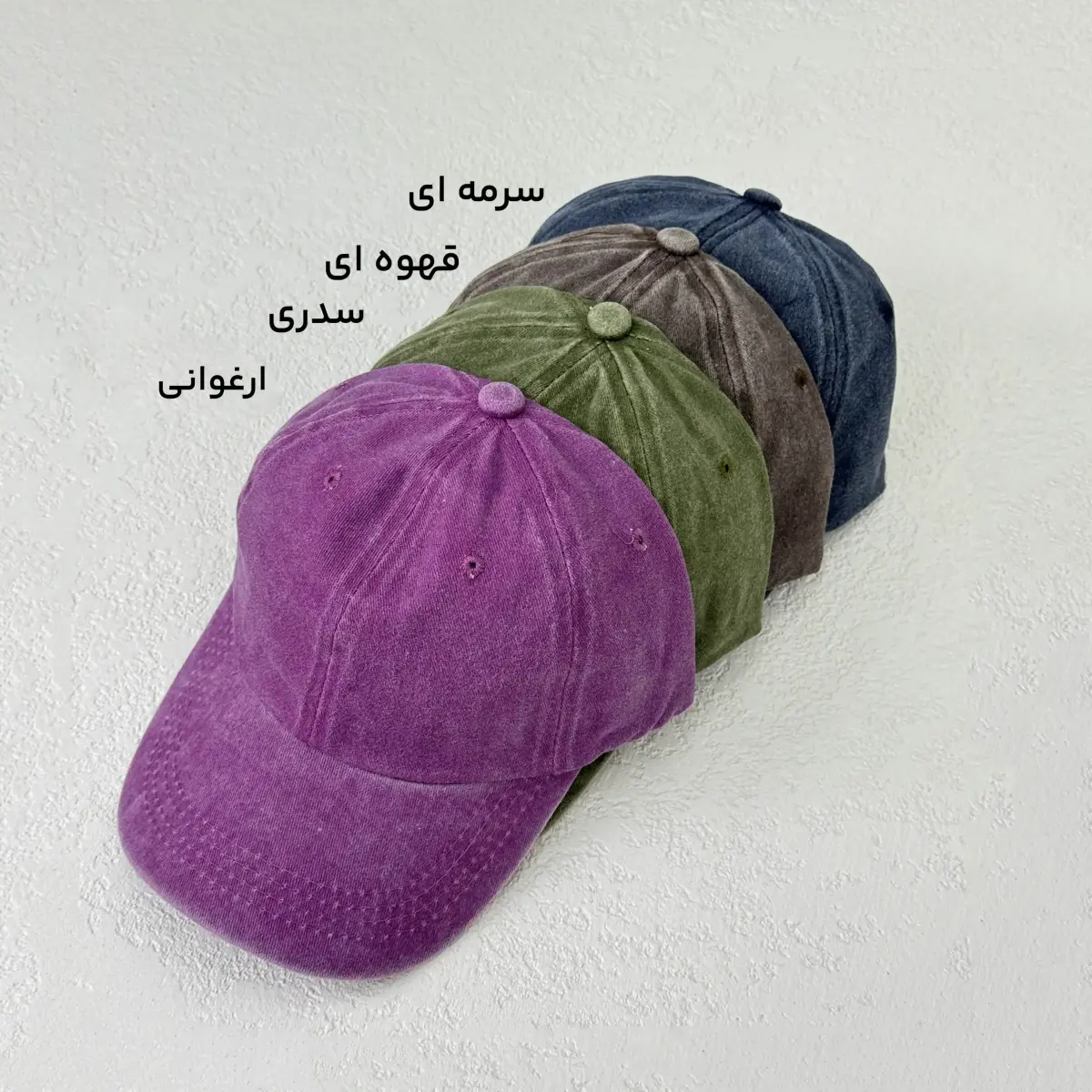 کلاه بیسبالی زنانه کتان سنگشور | آی بولک