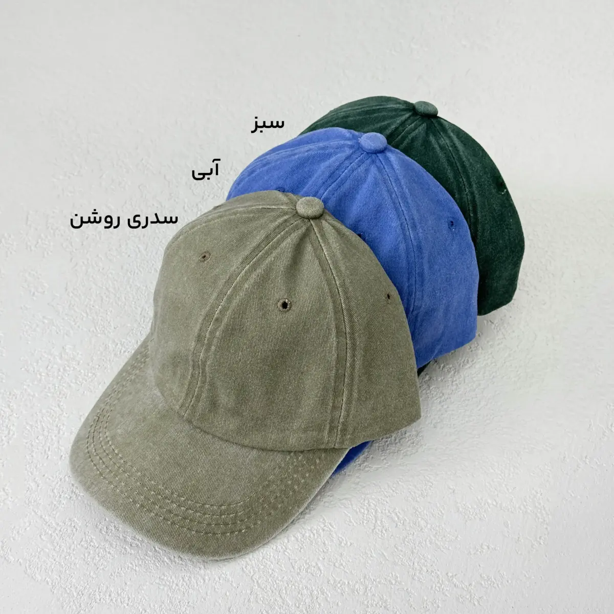 کلاه بیسبالی زنانه کتان سنگشور | آی بولک