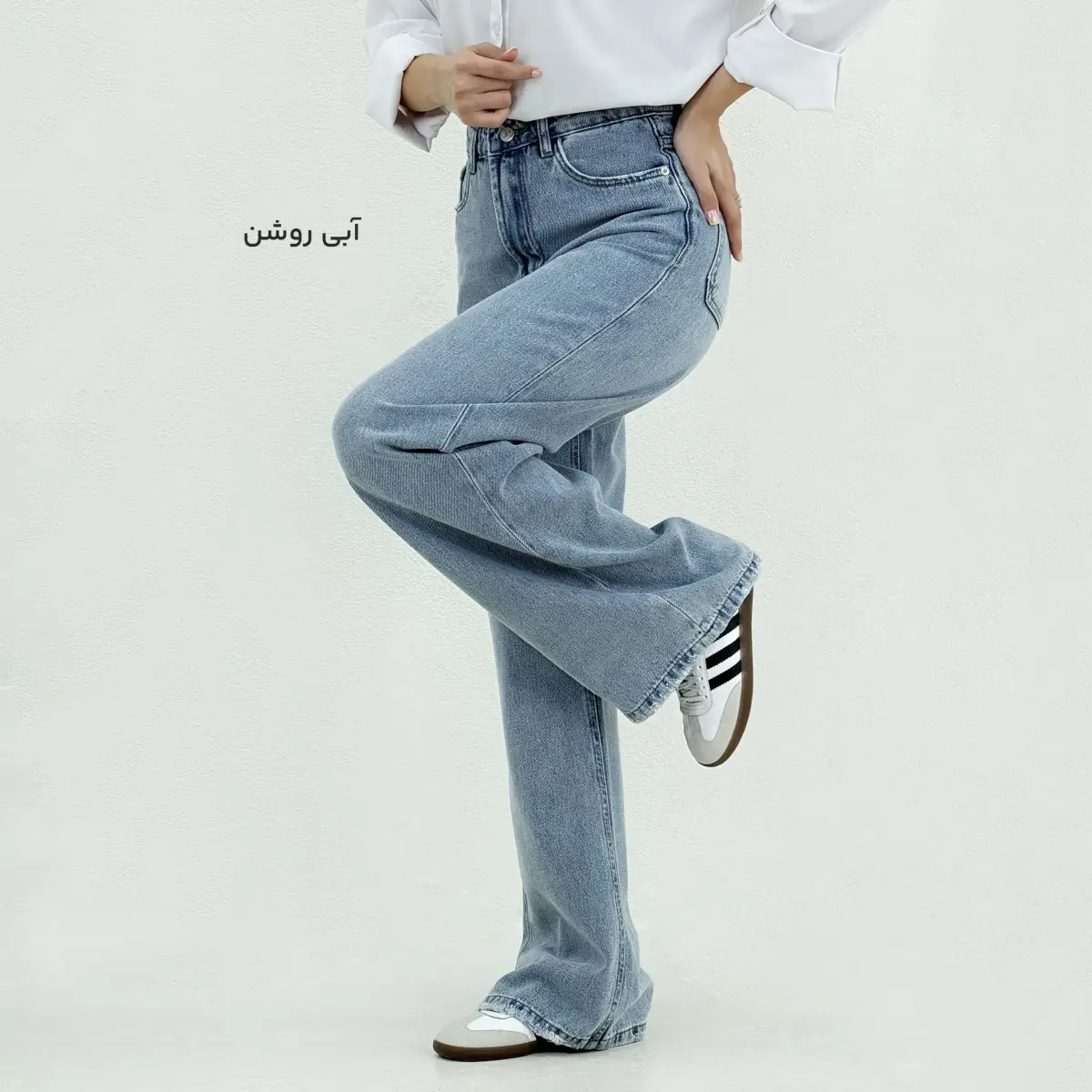 شلوار جین زنانه بگی | آی بولک