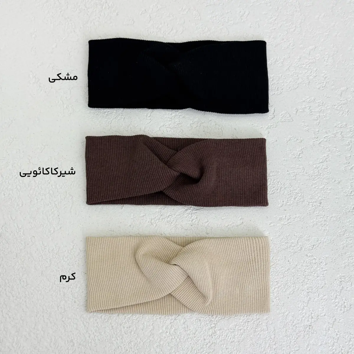 هدبند زنانه گره ای کبریتی | آی بولک