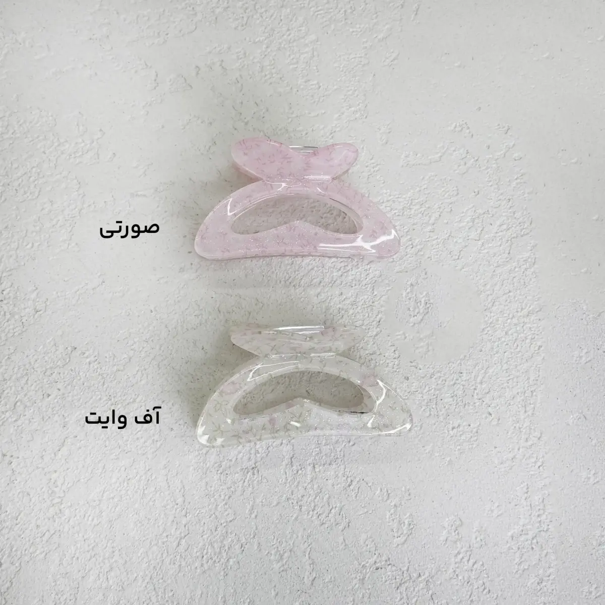 کلیپس زنانه پروانه پاستلی | آی بولک