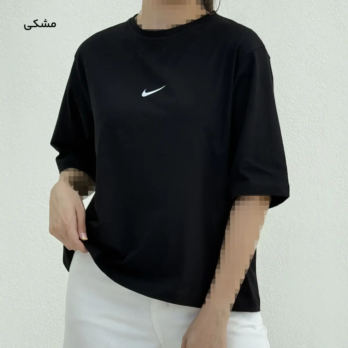 تیشرت زنانه یقه گرد نایک | آی بولک