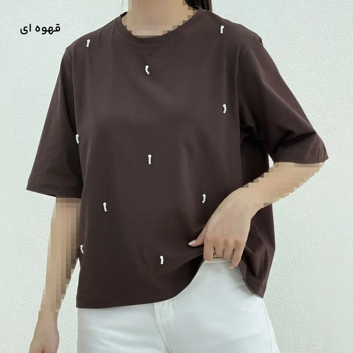 تیشرت زنانه یقه گرد مرواریدی | آی بولک