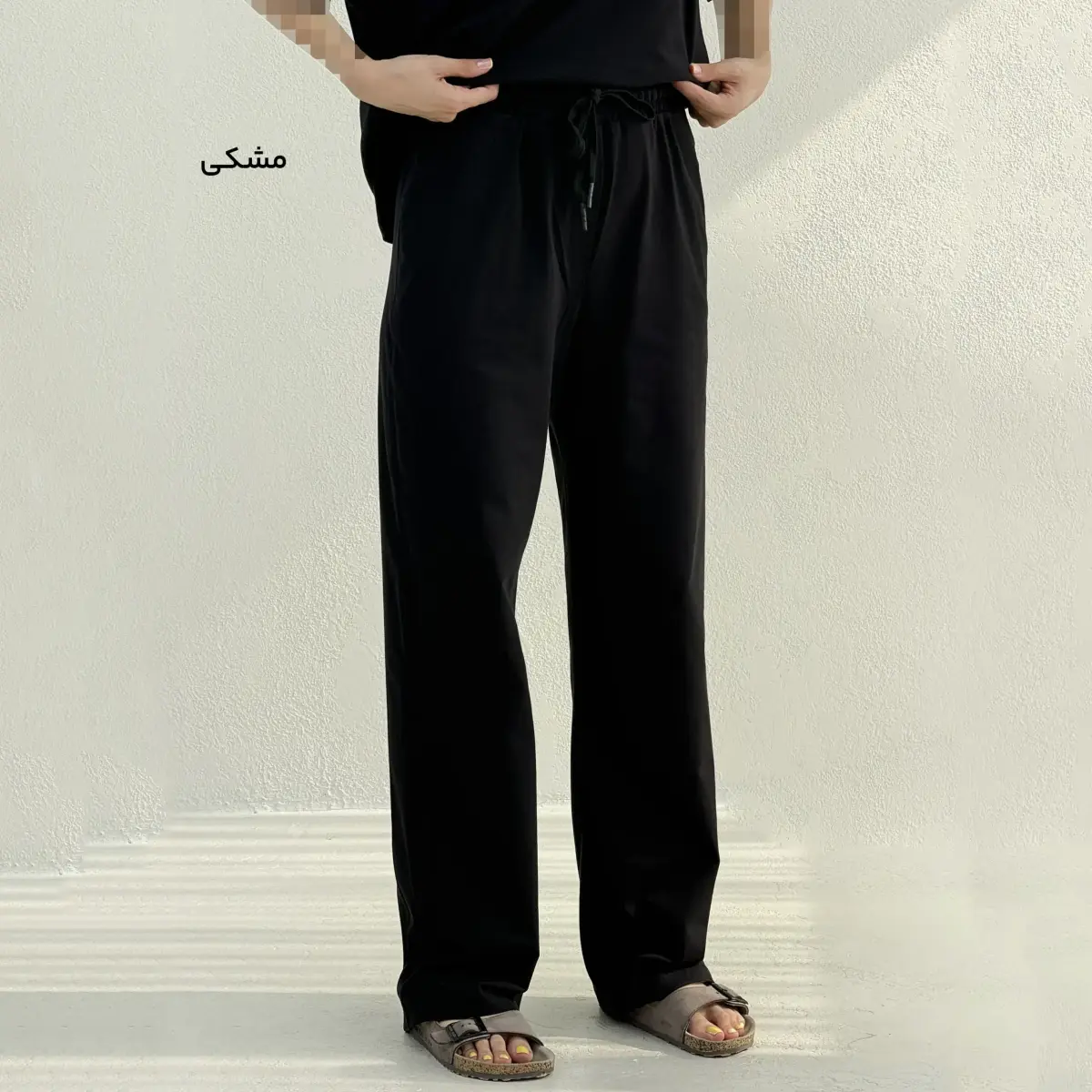 شلوار زنانه راحتی کمرکش | آی بولک