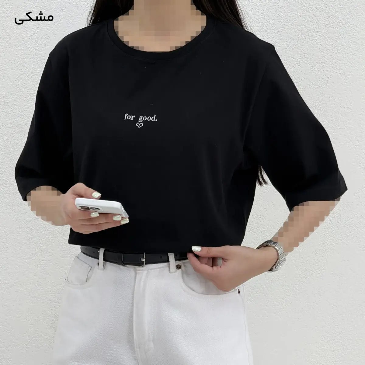 تیشرت زنانه  یقه گرد good | آی بولک
