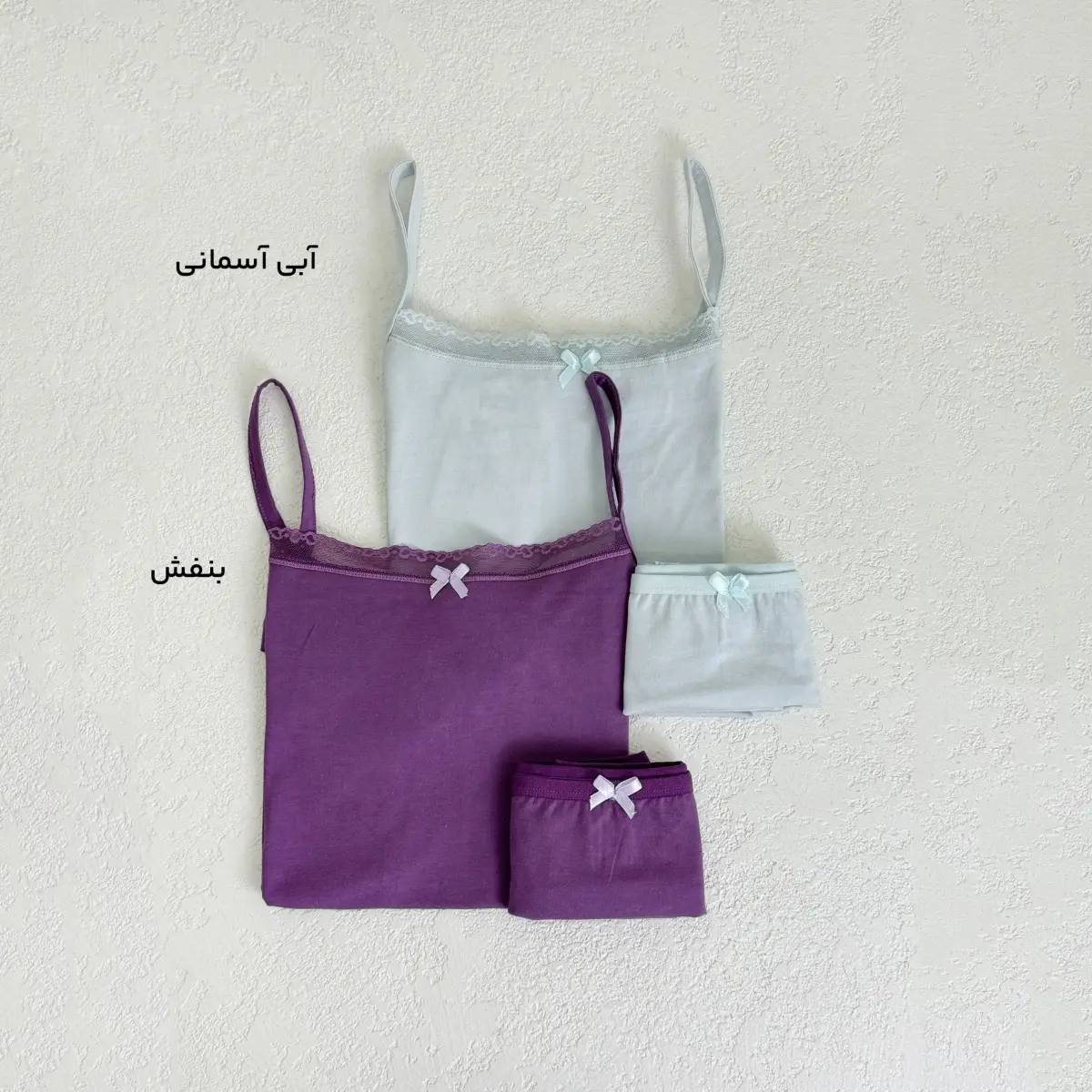 ست تاپ و شورت زنانه لب توری | آی بولک