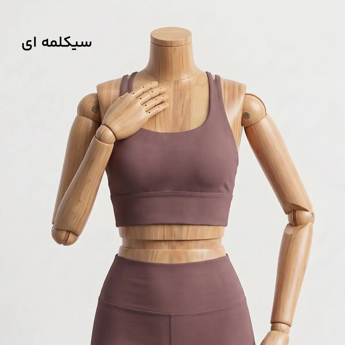 نیم تنه زنانه اسپرت | آی بولک