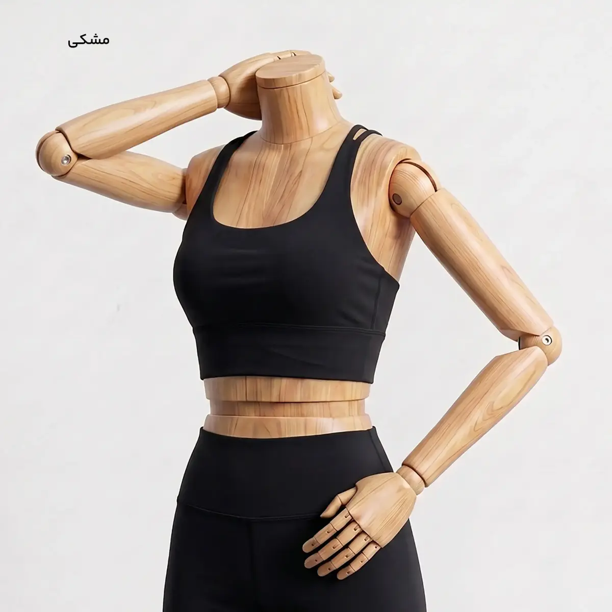 نیم تنه زنانه اسپرت | آی بولک
