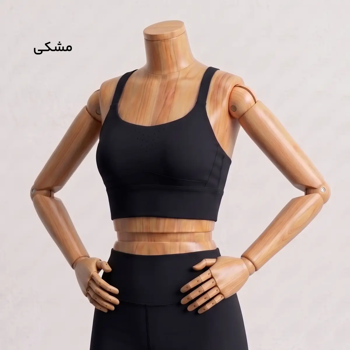 نیم تنه فلامنت ورزشی کاپدار | آی بولک