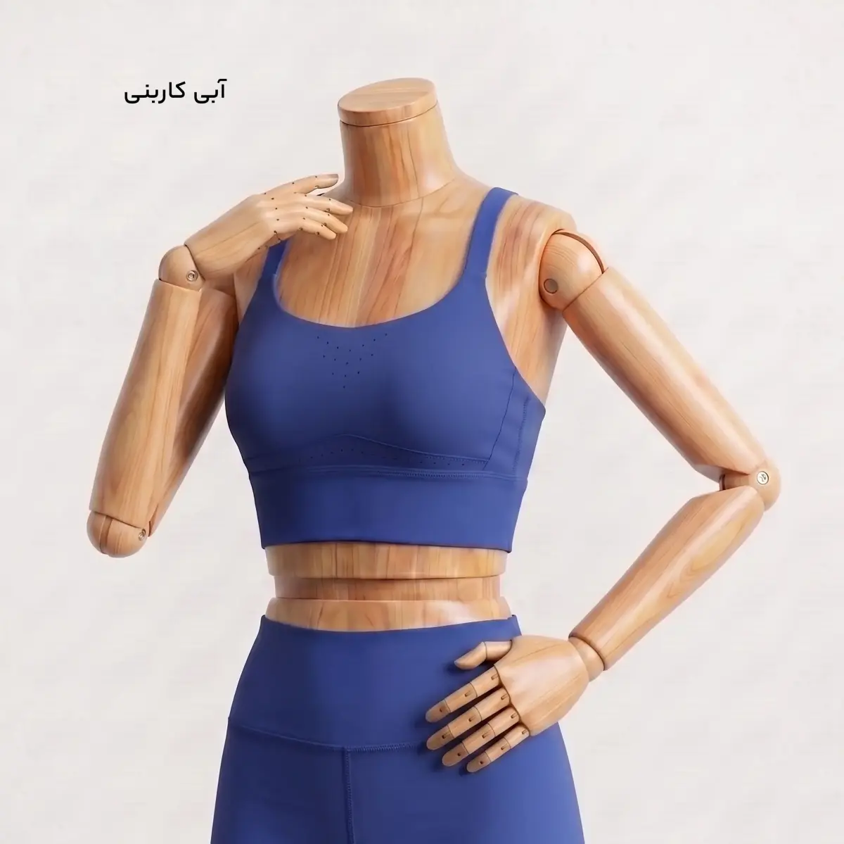 نیم تنه فلامنت ورزشی کاپدار | آی بولک