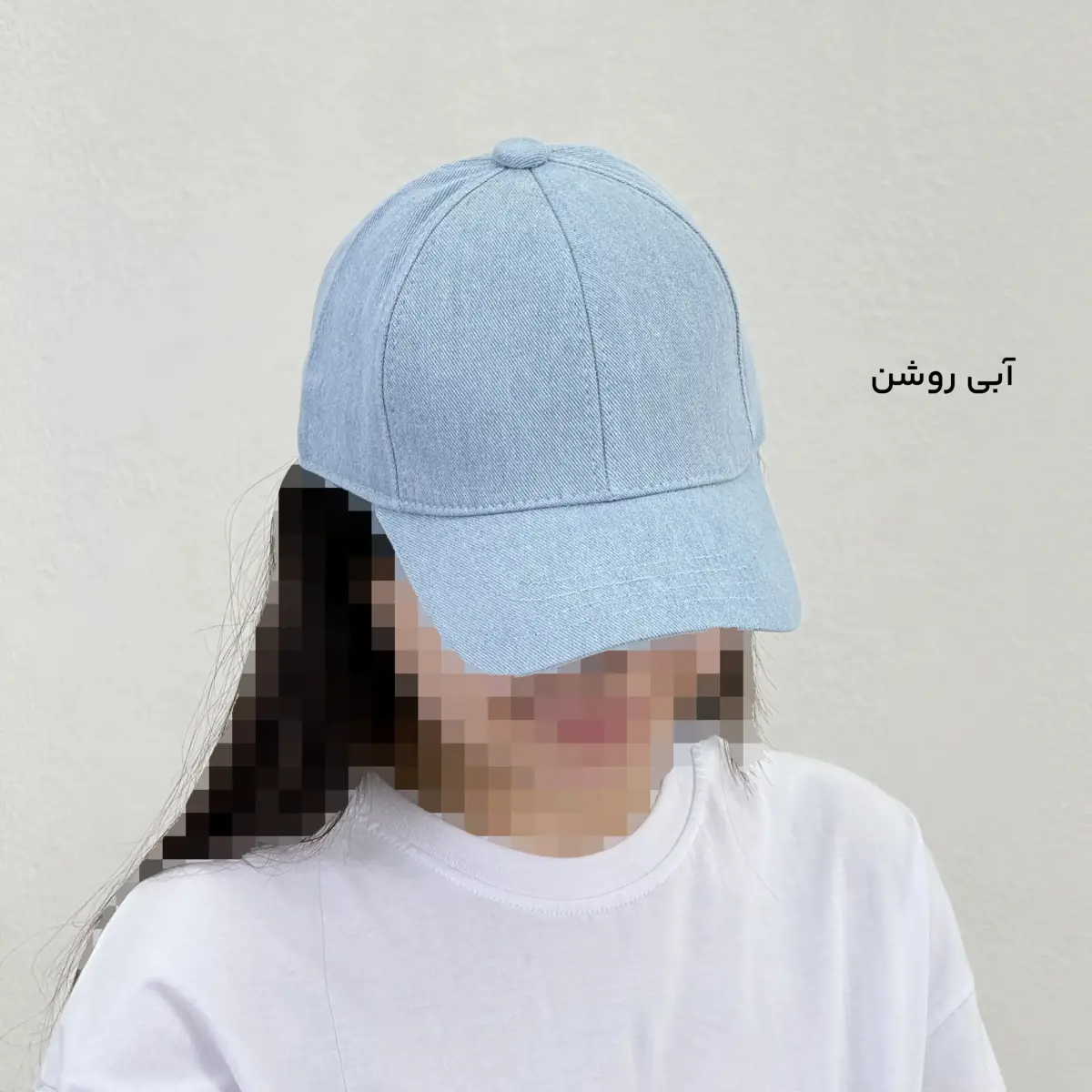 کلاه اسپرت زنانه جین | آی بولک