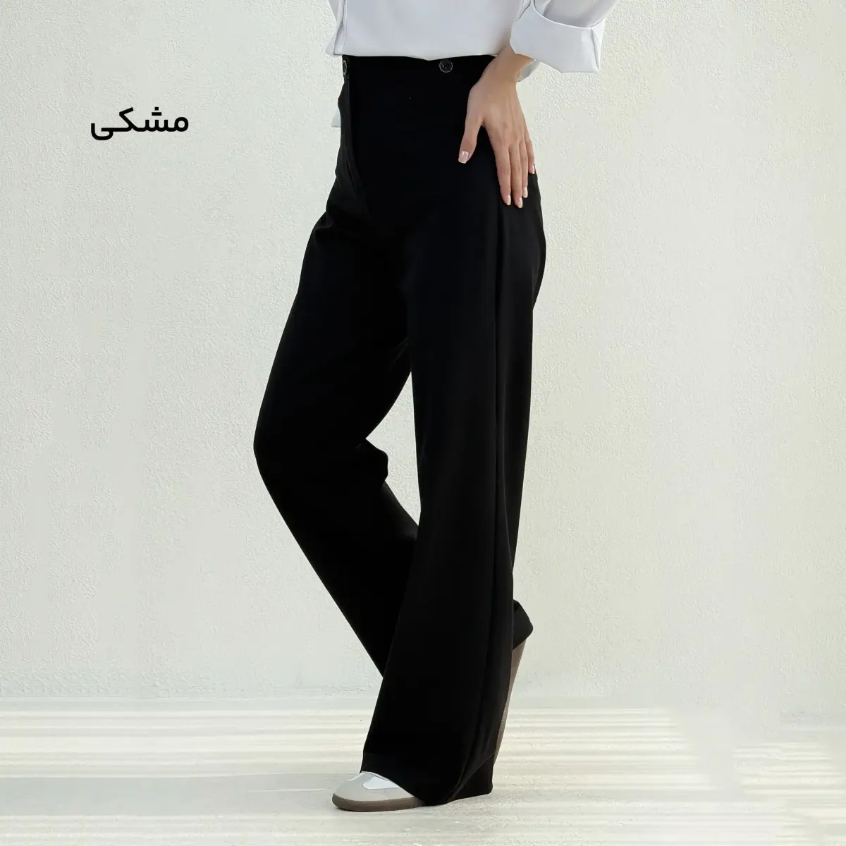 شلوار زنانه پارچه ای گاباردین | آی بولک