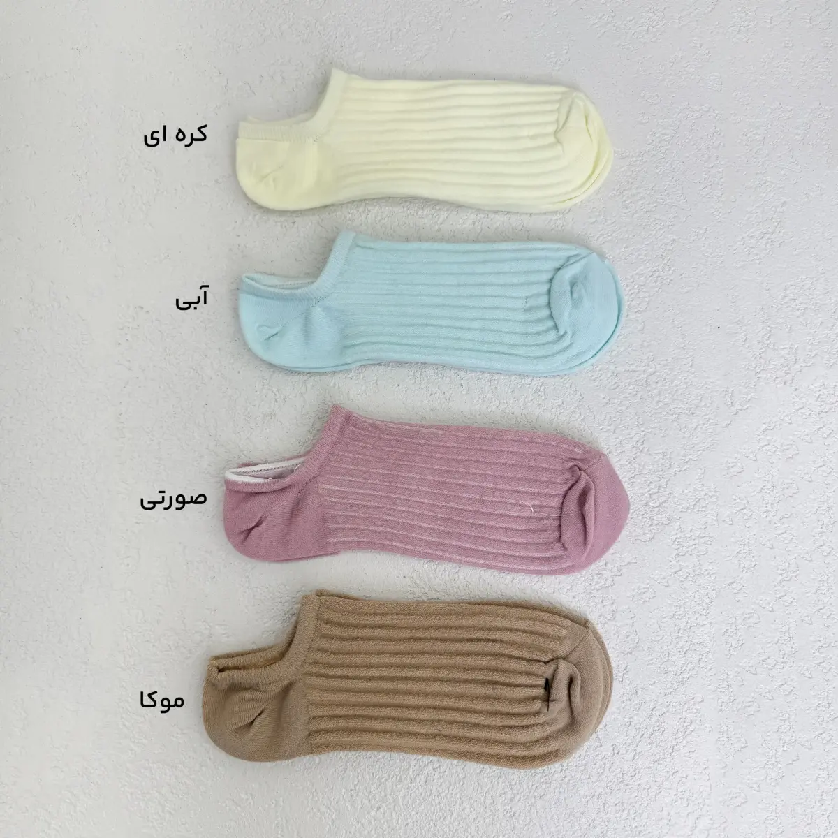 جوراب زنانه مچی کبریتی | آی بولک