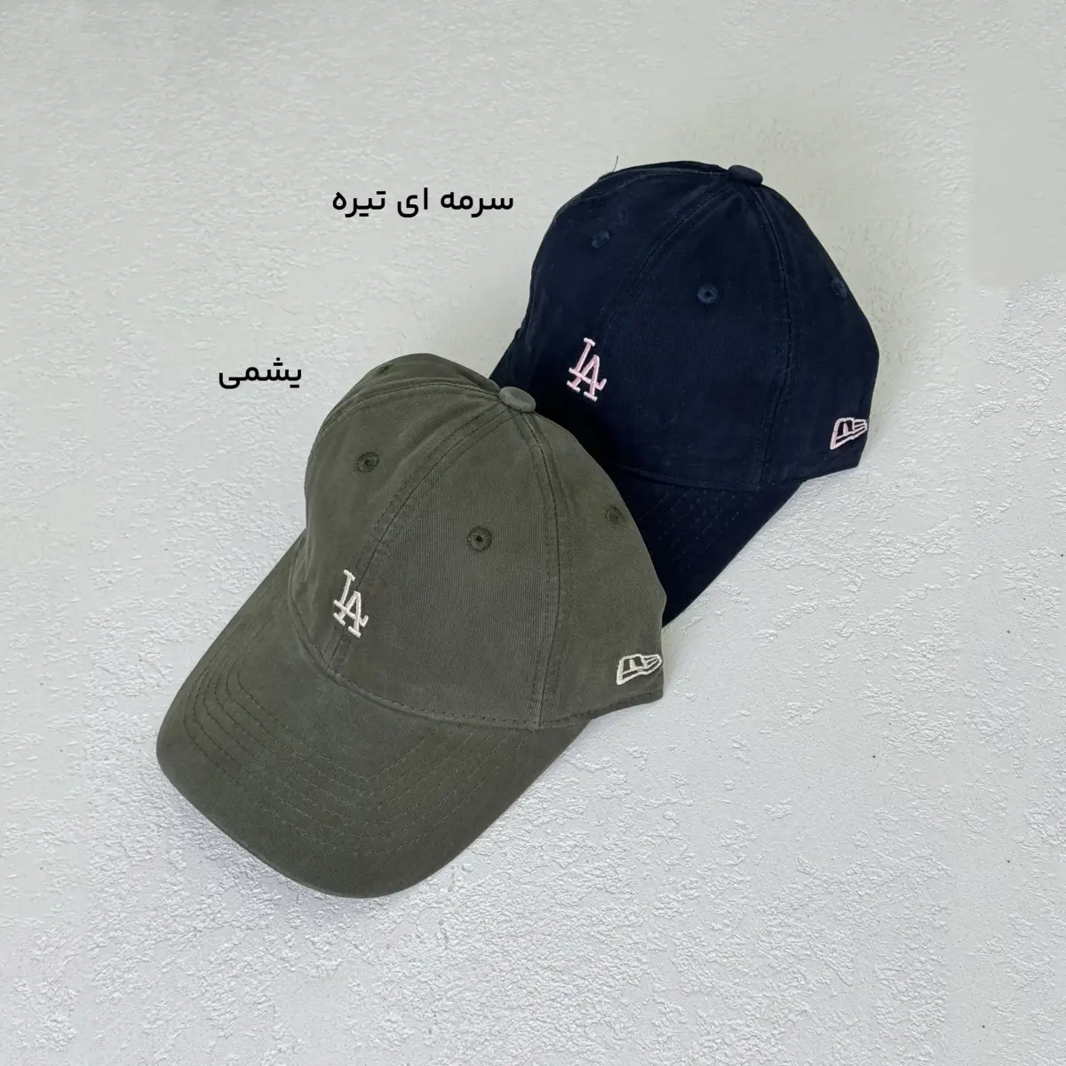 کلاه اسپرت کتان مخمل LA | آی بولک