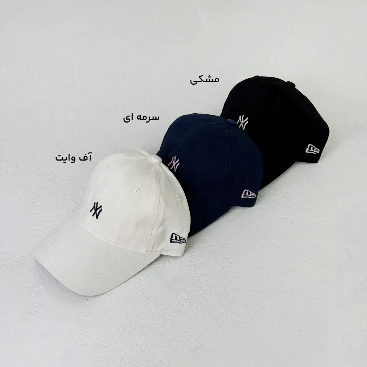 کلاه کتان مخمل طرح NY | آی بولک