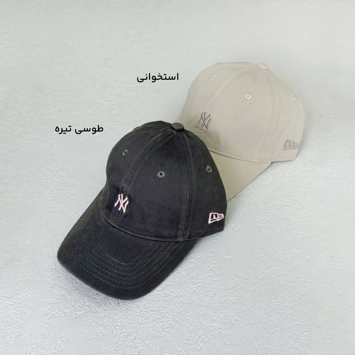 کلاه کتان مخمل طرح NY | آی بولک