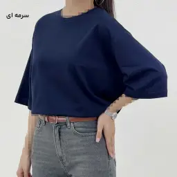 تیشرت زنانه باکسی بیسیک | آی بولک