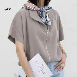 وست زنانه سیلک پایین گت | آی بولک