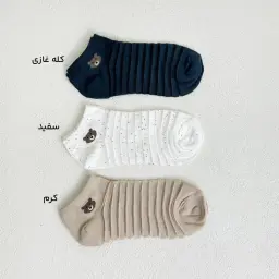 جوراب زنانه مچی تدی رنگی رنگی | آی بولک