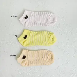 جوراب زنانه مچی تدی رنگی رنگی | آی بولک
