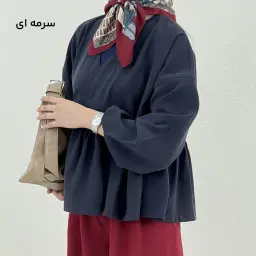 شومیز زنانه مودال پایین چیندار | آی بولک
