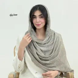 شال زنانه لینن زارا | آی بولک