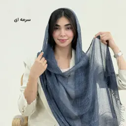 شال زنانه لینن زارا | آی بولک