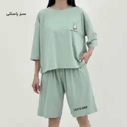 ست زنانه تیشرت و شلوارک اردک | آی بولک