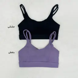 نیم تنه فلامنت ورزشی | آی بولک