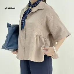 شومیز زنانه دبل فیس آستین سه ربع | آی بولک