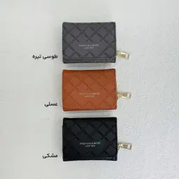 کیف پول زنانه چرم نیکا | آی بولک