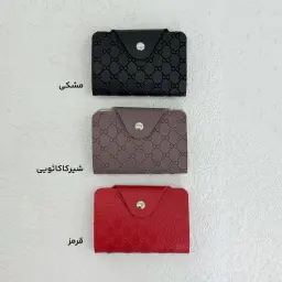 جاکارتی چرم تک دکمه طرحدار | آی بولک