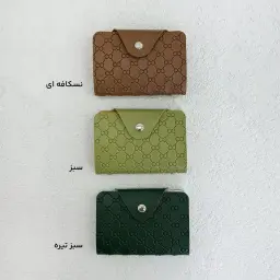 جاکارتی چرم تک دکمه طرحدار | آی بولک