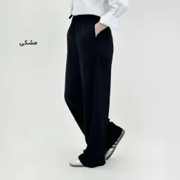 شلوار زنانه کمربند دار بگ لایوسل | آی بولک