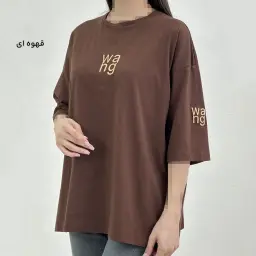 تیشرت زنانه باکسی wa ng | آی بولک