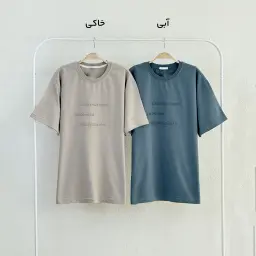 تیشرت مردانه یقه گرد مچینست | آی بولک