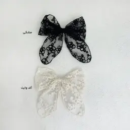گیره مو زنانه پاپیون | آی بولک
