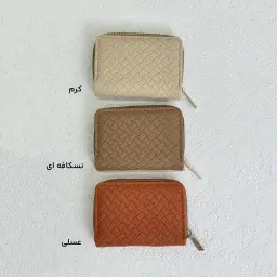 جاکارتی زنانه چرم رنگی | آی بولک