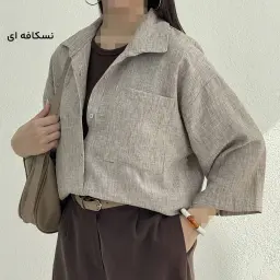 شومیز زنانه لینن شانتون | آی بولک