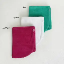 حوله سر زنانه مجیک | آی بولک