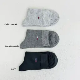 جوراب مردانه طرح تامی | آی بولک