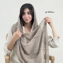 شال زنانه لینن زوما بلا | آی بولک