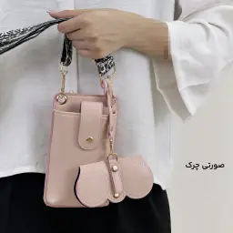 کیف جا موبایلی زنانه | آی بولک