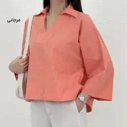 شومیز زنانه لینن اسلپ جلو بسته | آی بولک