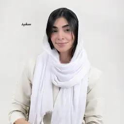 شال زنانه پلیسه برشکا | آی بولک
